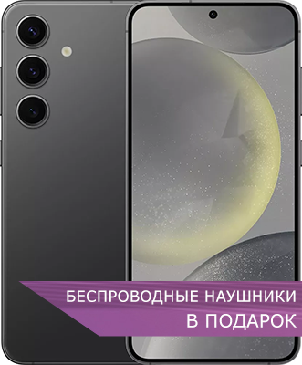 samsung galaxy S24 plus черный