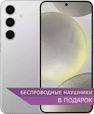 samsung galaxy S24 plus серый